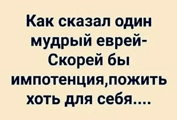IMG 20250325 054946