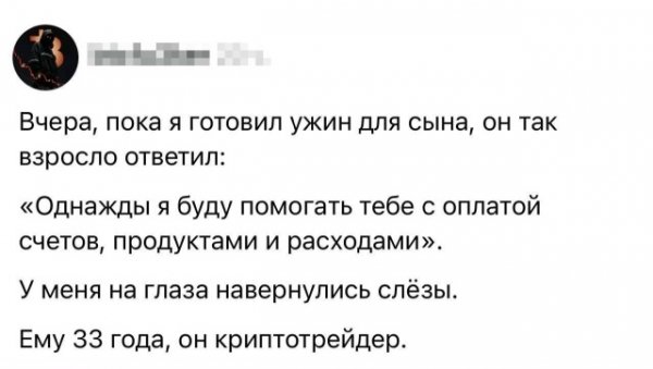 file_102431019