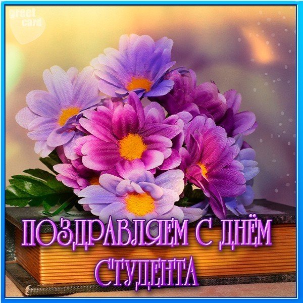 file_101252032