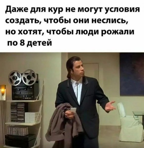 file_102574086