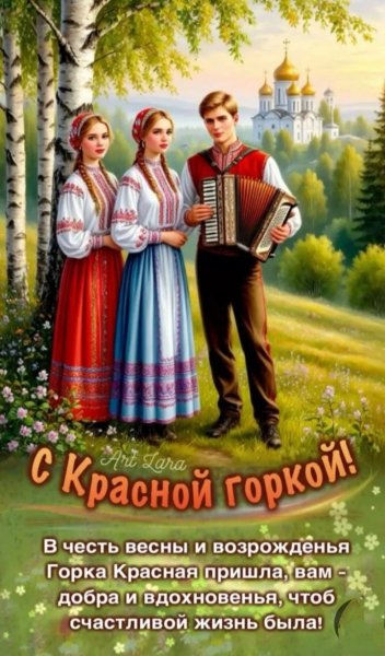 IMG 20260419 104616