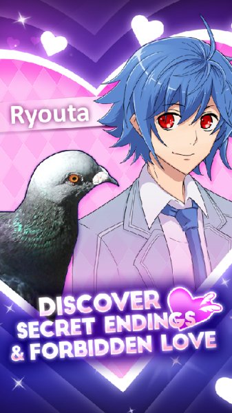 Hatoful Boyfriend v.1.0
