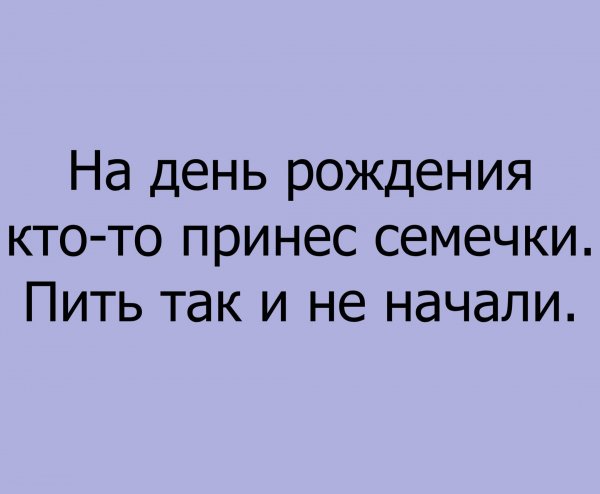 file_83894044