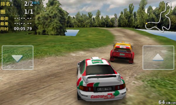 Pocket Rally v1.4