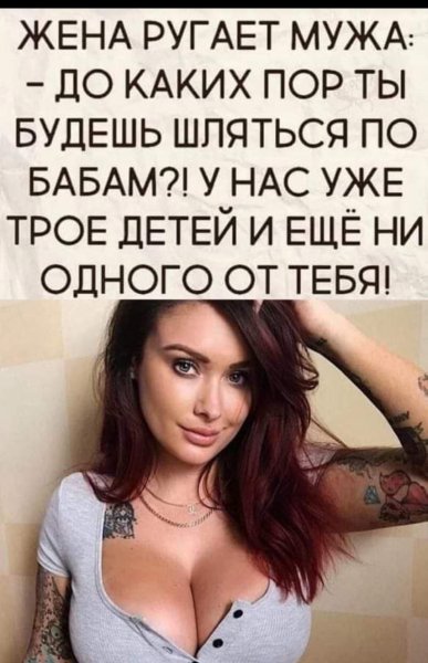 Screenshot 2024-02-19-04-20-57-250 com.facebook.katana-edit