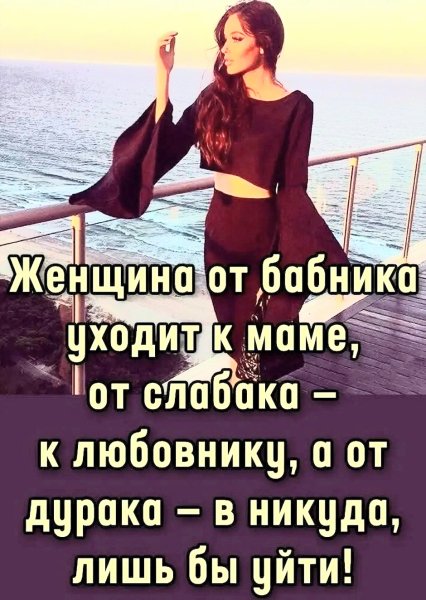 file_101079046