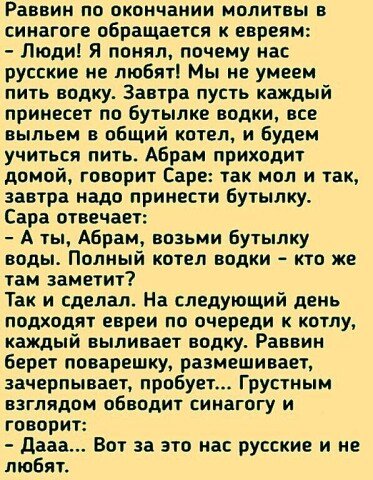 image-39