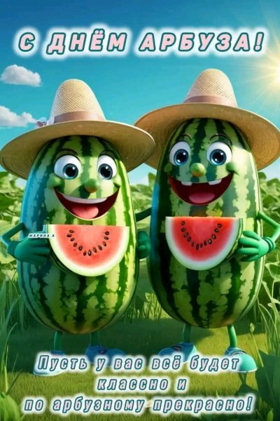 file_100467399