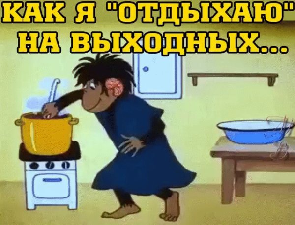 file_90173527