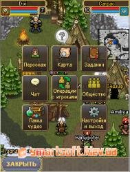 kpkwarspear