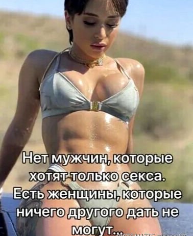 Jumor 1