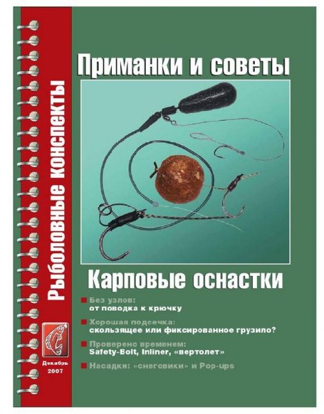 9ad082a2c4cd2871a8eb83de30e26732
