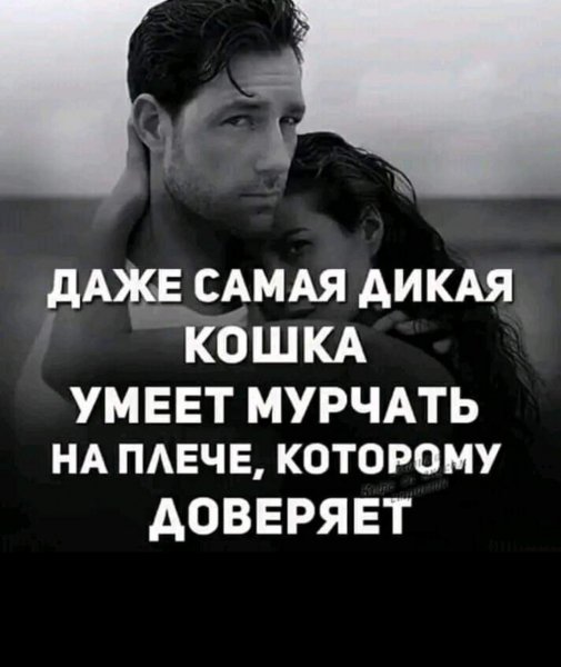 Screenshot 2024-02-19-04-59-32-155 com.facebook.katana-edit