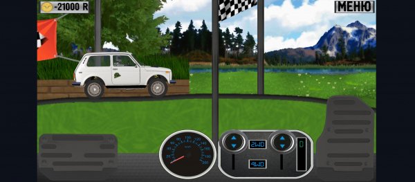 Niva-Joe-Hill-Rally-PREMIUM-1-08
