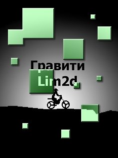 Gravity Defied Lim 2D