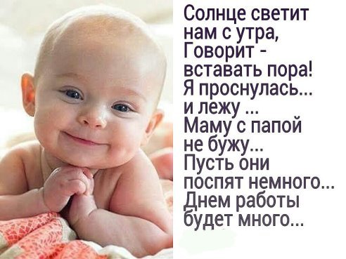 getImage(916)