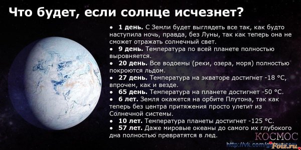 file_77411416