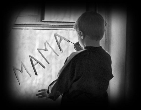 M.A.M.A