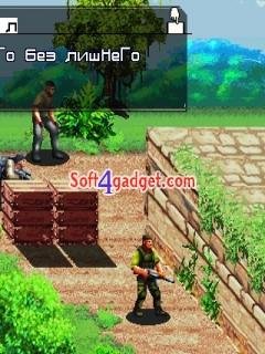 ModernCombat2 Rus