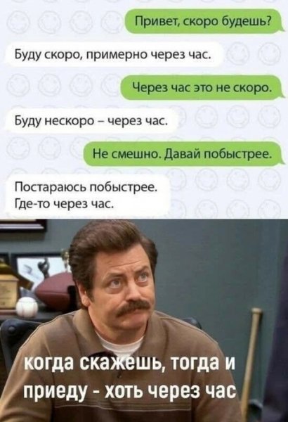 file_99453913