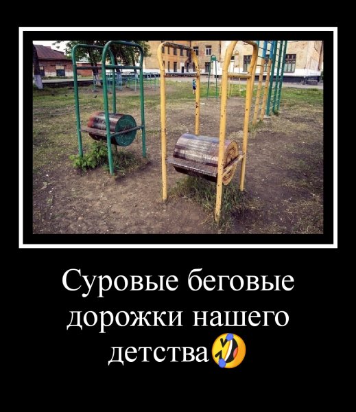 mydem 60