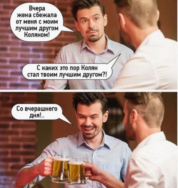 file_102608131