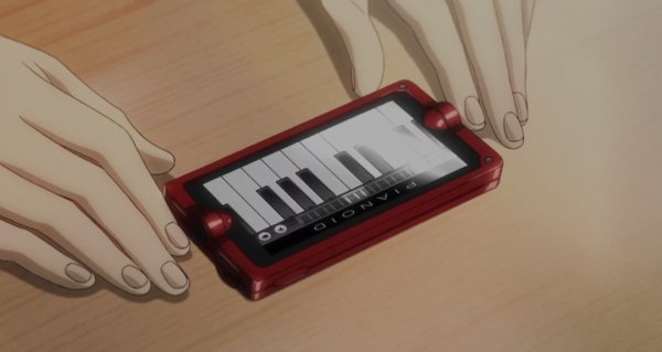 Harmonium