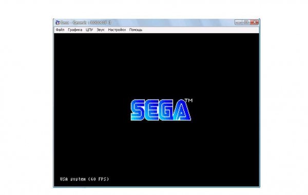 SEGA GENS