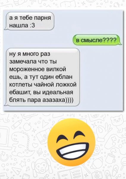 file_102822602