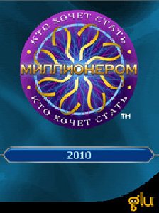 x160-kto hochet stat mollionerom 2010
