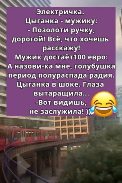 file_99502277