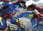 Dino Robot Amarga Allo