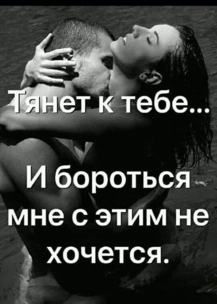 Screenshot 2024-02-19-03-43-37-304 com.facebook.katana-edit