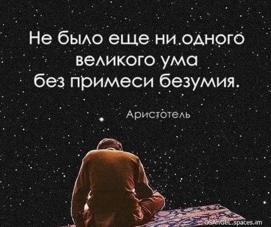 FB IMG 1688656912762-