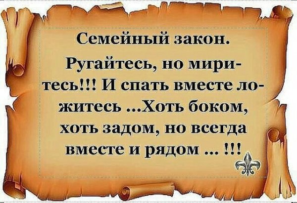 IMG 20150811 063438 121