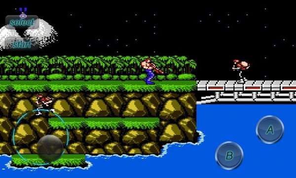 Super Contra - v.1.2