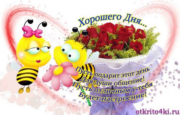 IMG 20190121 983548