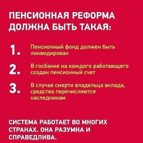 file_78829837