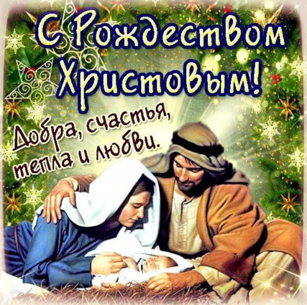 СРX