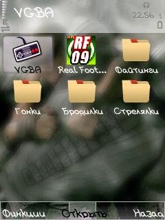 VGBA.v3.20s60v3