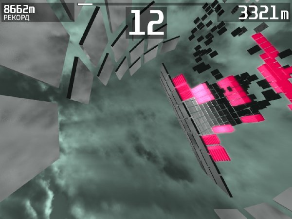Storm Rush v.2.0.9