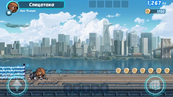 Marvel Run Jump Smash! 1.0.3