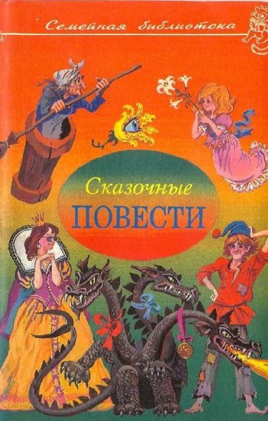Алексин, Макаров, Кирносов