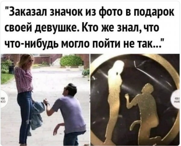 file_103252898