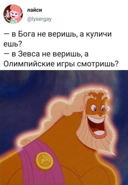 file_97907403