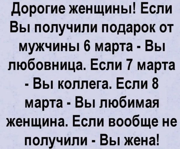 FB IMG 1741522212034-
