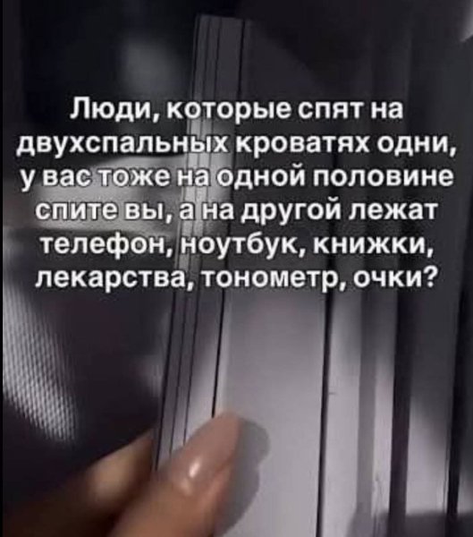 FB IMG 1767352171560