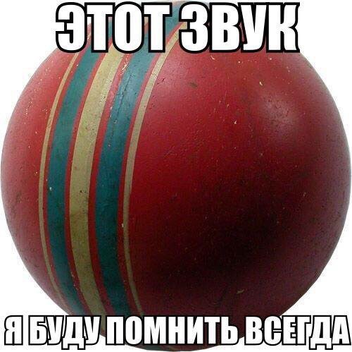8WVv-riSkSw