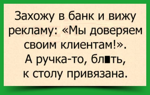 IMG viter59 111116