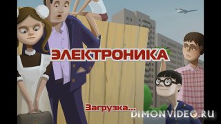 Elektronikav1.4